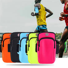 Bolsa de Brazo móvil para correr para hombre y mujer, funda deportiva para equipo de Fitness para exteriores, bolso de muñeca para teléfono, funda para brazo 2024 - compra barato