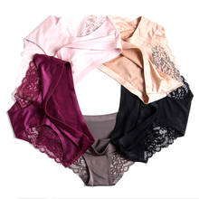 Women's Sexy Lace Panties Cotton Crotch Briefs Nylon Silk Seamless Underwear For Girls Ladies Bikini Transparent Lingerie 2024 - buy cheap