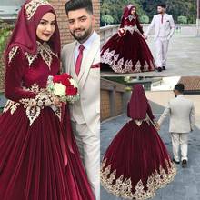 Beautiful Bugundy Muslim Velvet Wedding Dresses 2020 Vintage Long Sleeves Turkish Indian Wedding Gown Applique Country Bride 2024 - buy cheap
