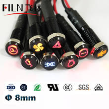 FILN 8mm black housing led red yellow white blue green 12v led indicator light with 20cm cable 2024 - buy cheap
