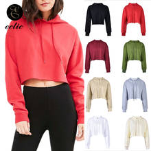 Sweatshirt Crop Top Casual Cropped Poleron Mujer 2021 Plain Hoodie Drawstring Korean Oversized Hoodie Solid Kawaii Women Fashion 2024 - buy cheap