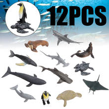 12 шт., набор моделей животных, Океаническая и морская жизнь, Акула, Кит, черепаха, краб, Дельфин 2024 - купить недорого