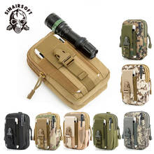 Molle bolsa tática para caça, cinto esportivo militar, bolsa tática para uso ao ar livre, para iphone 2024 - compre barato