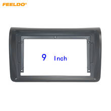 FEELDO-Adaptador de marco de Fascia para coche, pantalla grande de 9 ", reproductor de DVD, Kit de marco de Panel de ajuste, 2Din, para Nissan NV350, # HQ6782 2024 - compra barato