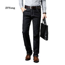 Jeans básico casual masculino, jeans fino elástico de verão, venda quente, original, perna reta, luz azul, jeans masculino, plus size 28-46 2024 - compre barato