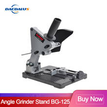 Angle Grinder Stand DIY Angle Grinder Holder Woodworking Tool Stand Grinder for Metal Cutting Machine for 100/115/125mm 2024 - buy cheap