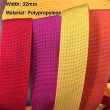 100 ярдов 32 мм полипропиленовая лента многоцветная для сумок ремень для рюкзака ремешок «сделай сам» шитье собачий ошейник поводок 2024 - купить недорого