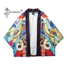 Yukata-Kimono japonés para mujer, ropa tradicional Harajuku con estampado de carpa, cárdigan, camisas asiáticas, disfraces de Cosplay 2024 - compra barato