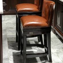American Solid Wood Bar Chair European Swivel Back Bar Chair Jewelry Store Counter Special Domestic High Foot Stool 2024 - buy cheap