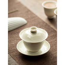 Jingdezhen Ash Tureen Japanese Style Handmade San Cai Bei Kombucha Rock Tea Tureen Household Minimalist Gaiwan Tureen Tea Maker 2024 - buy cheap