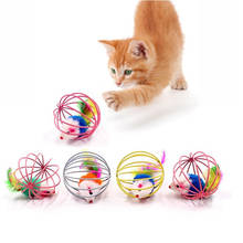 Кошачья интерактивная игрушка палочка перо палочка с маленьким колокольчиком мышь клетка игрушки пластик искусственная красочная игрушка-тизер для кошек товары для домашних животных 2022 - купить недорого