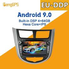 Reproductor Multimedia con Android 9,0 y navegación GPS para Hyundai, autorradio estéreo PX6 DSP para Hyundai Solaris accent Verna 2011-2016, DVD 2024 - compra barato