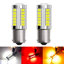 2pcs 1156 BA15S P21W BAU15S PY21W 1157 BAY15D P21/5W 5730 33SMD LED Car Bulb Brake Lights Reverse Lamp Daytime Red White Yellow 2024 - buy cheap