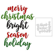 2020 New Merry Christmas English Words Bright Season Holiday Metal Cutting Dies For DIY Greeting Card Paper Scrapbooking Making 2024 - buy cheap