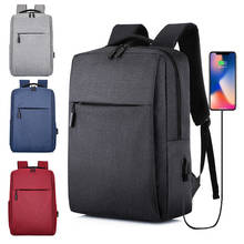 Нейлоновый рюкзак унисекс для ноутбука, дорожный ранец, школьная сумка, многофункциональная Повседневная дорожная сумка для ноутбука с USB-зарядкой 2024 - купить недорого