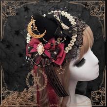 Gothic Lolita Retro Masquerade Party Witch Hat Bow Lace Moon Wizard Hat Halloween Girl Top Hat Cosplay Accessory Hairpin 2024 - buy cheap