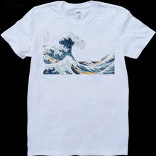 2019 Newest Men'S Funny Fashion Classic Hokusai The Great Wave Tee Shirt 2024 - buy cheap