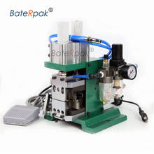 Аппарат для зачистки проводов BateRpak, аппарат для зачистки проводов, устройство для зачистки проводов, с функцией закручивания, 110/220 в 2024 - купить недорого