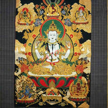 Four-arm Guanyin Bodhisattva hanging pictures Thangka, Buddha hanging pictures, exquisite crafts, decorations 2024 - buy cheap