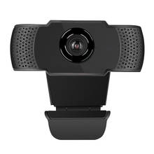 Computador HD Web Cam PC Camera Mic Dupla Ajustável Para Jogos De Vídeo de Gravação 2024 - compre barato