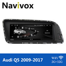 Navivox 2 DIN 8.8Inches Car DVD Player For Q5 2009-2017 GPS Navi Tape Recorder Stereo Head Unit  Android 10.0 2G 32G Auto Radio 2024 - buy cheap