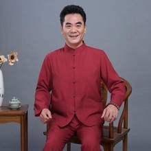 Одежда для кунг-фу для мужчин традиционный костюм в стиле династии Тан, китайская одежда для мужчин, тайцзи наборы ханфу, мужская Верхняя Восточная форма для тайцзи KK3430 2024 - купить недорого