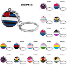 LGBT Pride Rainbow Genderqueer Transgender Round Keychain Metal Keyring Fashion Jewelry for Lovers 2024 - buy cheap