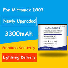 Обновленная безопасная и прочная батарея D303 3300 мАч для аккумулятора Micromax D303 2024 - купить недорого