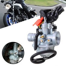 1pc Motorcycle Scooter 19MM Carburettor Carb Support 50cc 90cc 100cc 2-Stroke ATV Quad For Yamaha Jog Electric Choke 2024 - buy cheap