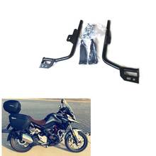 For  HONDA CB190X CB 190 X SHAD SH23 SH36 Motorcycle Luggage Side Case Box Rack Bracket Carrier System 2024 - buy cheap