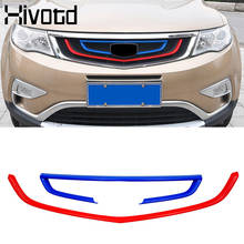 Hivotd For Geely Atlas Accessories Car Front Grille Trim Strip Cover Exterior protection Decorative Car Styling 2017 2018 2019 2024 - buy cheap