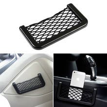 1x Car Net Bag Car Organizer Nets For Skoda Superb Octavia A7 A5 2 Fabia Rapid Yeti Citroen C4 C5 C3 Grand Picasso 2024 - buy cheap