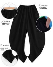 Calça de cânhamo elástico para artes marciais, de alta qualidade, para primavera e outono, tai chi kung fu, calça solta para ioga 2024 - compre barato