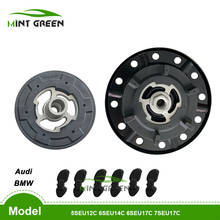 NEW Auto Air AC Compressor clutch hub + rubber for 5SE09C 5SL12C 5SEU12C 6SEU14C 6SEU17C 7SEU17C FOR VW AUDI BMW SKODA SEAT 2024 - buy cheap