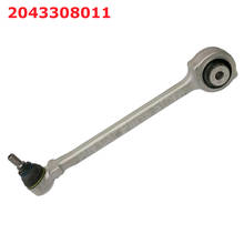 Front Lower Control Arm Rod OEM A2043308011 2043308011 for Mercedes Benz W204 GLK200 220 250 280 300 320 350 2024 - buy cheap