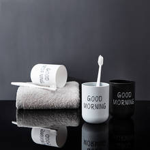 Nordic PP English Letter Toothbrush Cup Travel Portable Washing Cups Storage Organizer Wash Tooth Mug Bathroom Tool 2024 - buy cheap