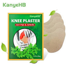 12pcs/bag Medical Knee Plaster Wormwood Extract Knee Joint Ache Pain Relieving Sticker Knee Rheumatoid Arthritis Body Patch W001 2024 - buy cheap