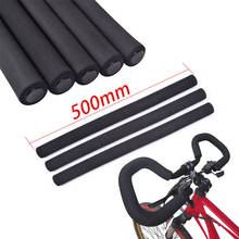 500mm Bicycle Bike MTB Handlebar Soft Sponge Tube Cover Soft Shock-proof Mountain Bike Handlebar Cover 2024 - buy cheap