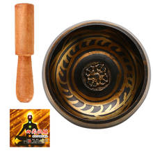 Budismo tibetano para cantar, tigela de bronze martelado para yoga, chakra de cobre, presente espiral de cura 2024 - compre barato