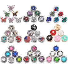 6pcs/lot Wholesale Snap Jewelry Mixed Rhinestone Flower 18mm Snap Buttons for Snap Bracelet Bangle Interchangeable Jewelry 2024 - buy cheap