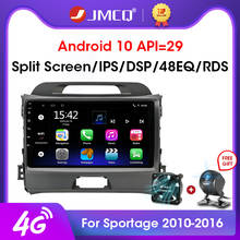 Jmcq-sistema multimídia automotivo para kia sportage, android 10.0, com gps, rádio, dvd, 2gb de ram e 32gb de armazenamento, dsp, 2 din 2024 - compre barato