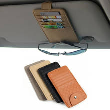 Автомобильный козырек от солнца точечный карман органайзер сумка для хранения карт очков держатель для стайлинга автомобилей 2024 - купить недорого