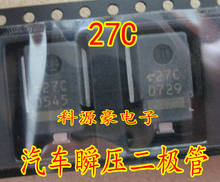 27C U5ZA27C Automotive Transient Voltage Suppressor High Power SMD Diode Brand New 2024 - compre barato
