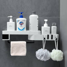 ABS Пластик на присоске для хранения в ванной, на кухне стеллаж органайзер для душа шампунь для душа держатель стеллаж для хранения Организатор 2020 2024 - купить недорого