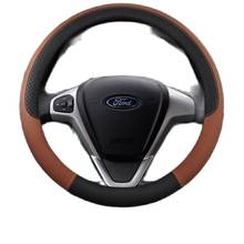 Funda para volante de coche marrón, 38CM, antideslizante, accesorios automotrices, accesorios Ranger, trenza de tela transpirable 2024 - compra barato