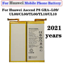 2021 For Huawei Ascend P8 Phone Battery GRA-L09 GRA-UL00 GRA-CL00 GRA-TL00 GRA-TL10 GRA-UL10 2600mAh HB3447A9EBW Batteries 2024 - buy cheap