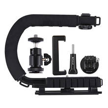 U-образный портативный ручной держатель для фотокамеры видеоручка DV кронштейн C-образный стабилизатор для SLR DV 2024 - купить недорого