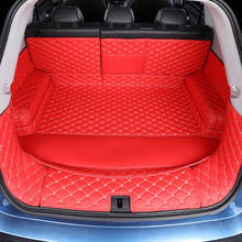 3D полноразмерные водонепроницаемые ковры для обуви, прочные специальные автомобильные коврики для багажника BMW 1 2 3 4 5 6 7 серии GT X1 X2 X3 X4 X5 X6 2024 - купить недорого