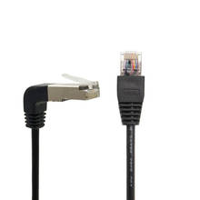 Ethernet-кабель CAT5 RJ45, сетевой Соединительный кабель, нижний угловой RJ 45 lan-кабель для ПК PS4 Xbox маршрутизатора 8P8C, шнур 0,5 м, 1 м, 2 м, 3 м, 5 м 2024 - купить недорого