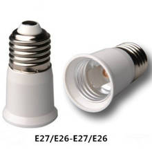 5pcs High Temperature E27 to E27 Lamp Holder 200degree PBT Light Socket Flame Retardant Lamp Bases Converter 6A 220V White 2024 - buy cheap